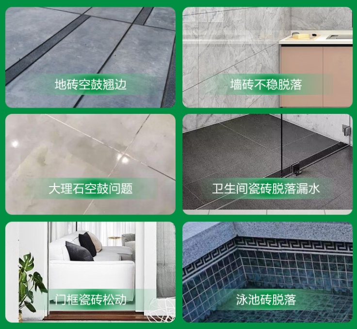 潍城瓷砖空鼓维修公司分享下旧房翻新时，原瓷砖基层处理不到位可能会导致的问题